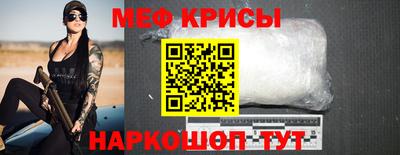 альфа пвп Азнакаево