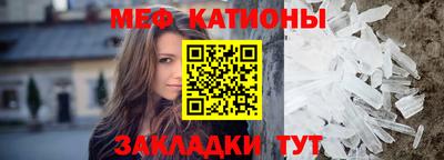 герыч Абакан