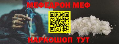 альфа пвп Азнакаево