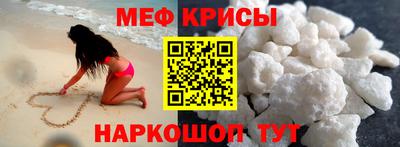 герыч Абакан