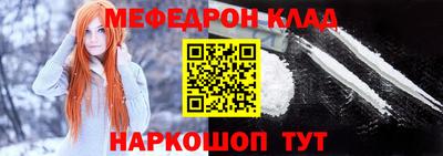 альфа пвп Азнакаево