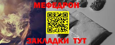 герыч Абакан