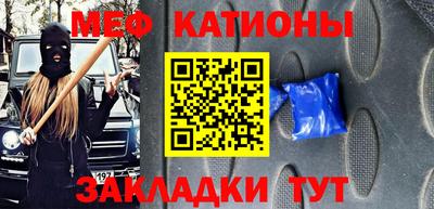 герыч Абакан