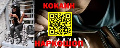альфа пвп Азнакаево