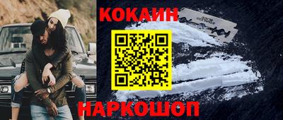 амфетамин Абинск