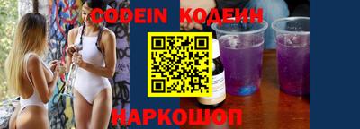 герыч Абакан