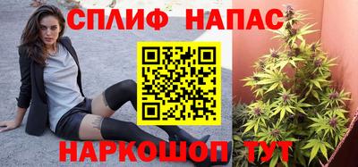 амфетамин Абинск