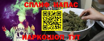 герыч Абакан