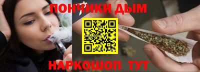 амфетамин Абинск