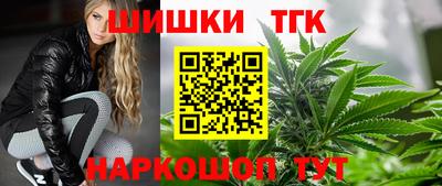 герыч Абакан