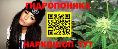 амфетамин Абинск
