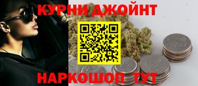 альфа пвп Азнакаево