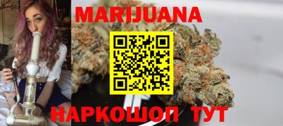альфа пвп Азнакаево