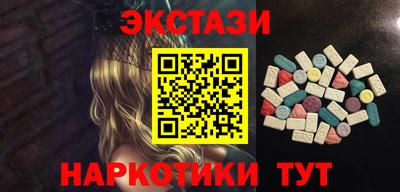 герыч Абакан