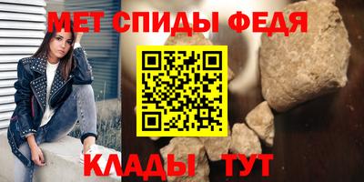 альфа пвп Азнакаево