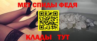альфа пвп Азнакаево