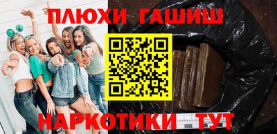 герыч Абакан