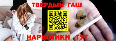 альфа пвп Азнакаево