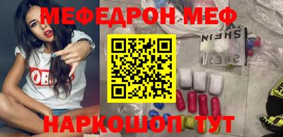герыч Абакан