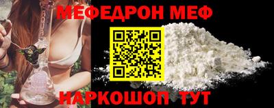 герыч Абакан