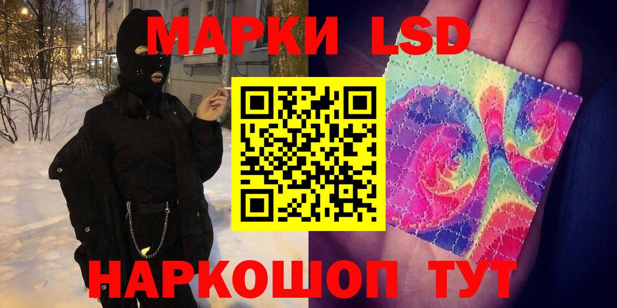 МАРИХУАНА  ГАШ  Азнакаево  MDMA  ГАШ  Мефедрон   Метамфетамин  Экстази  COCAIN  Вход с VPN 